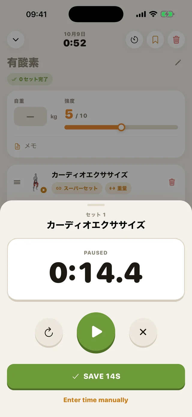 GymMonster内蔵のセットタイマーで計測する様子